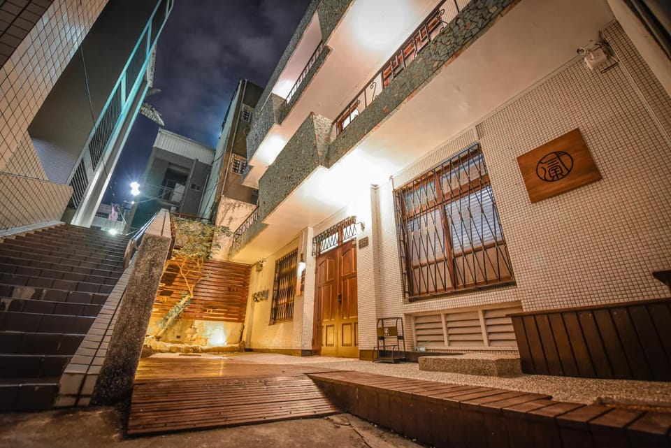 Eryang Homestay Vacation rental in Kaohsiung