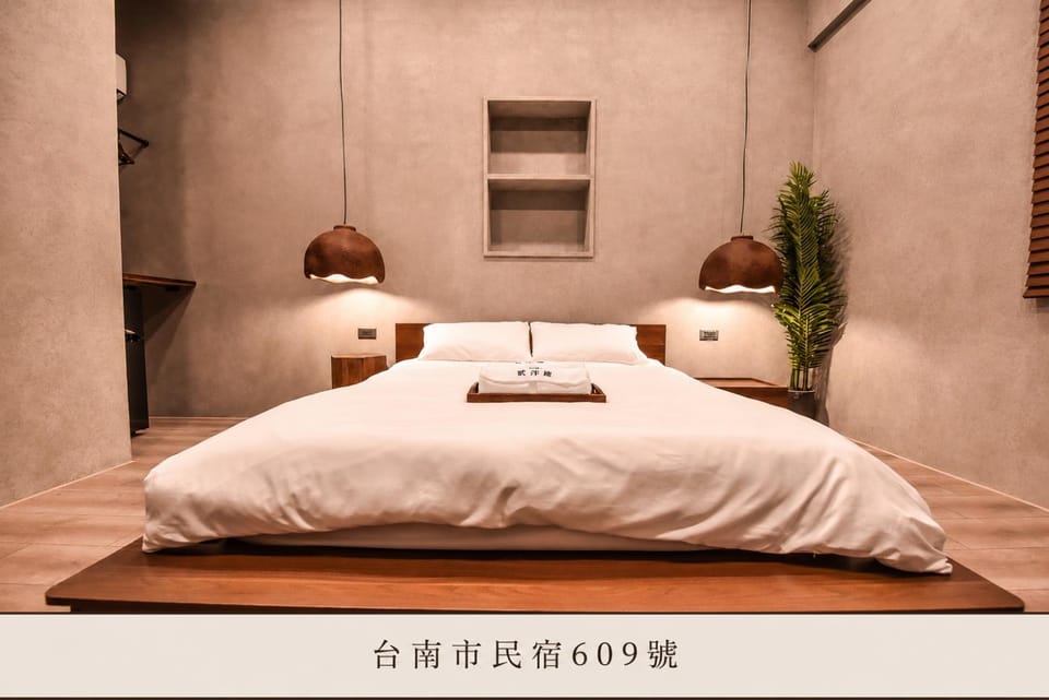 Eryang Homestay Vacation rental in Kaohsiung