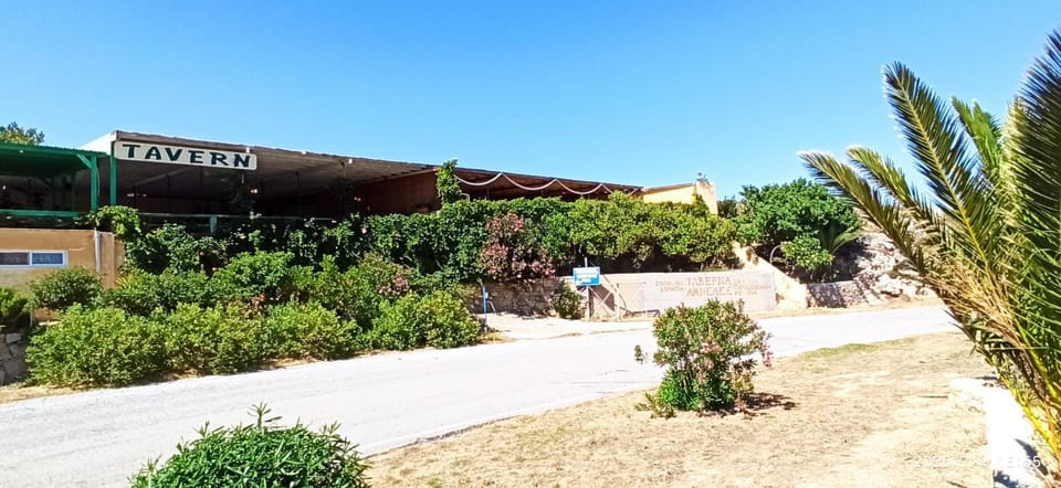 Facade/entrance, Property logo or sign