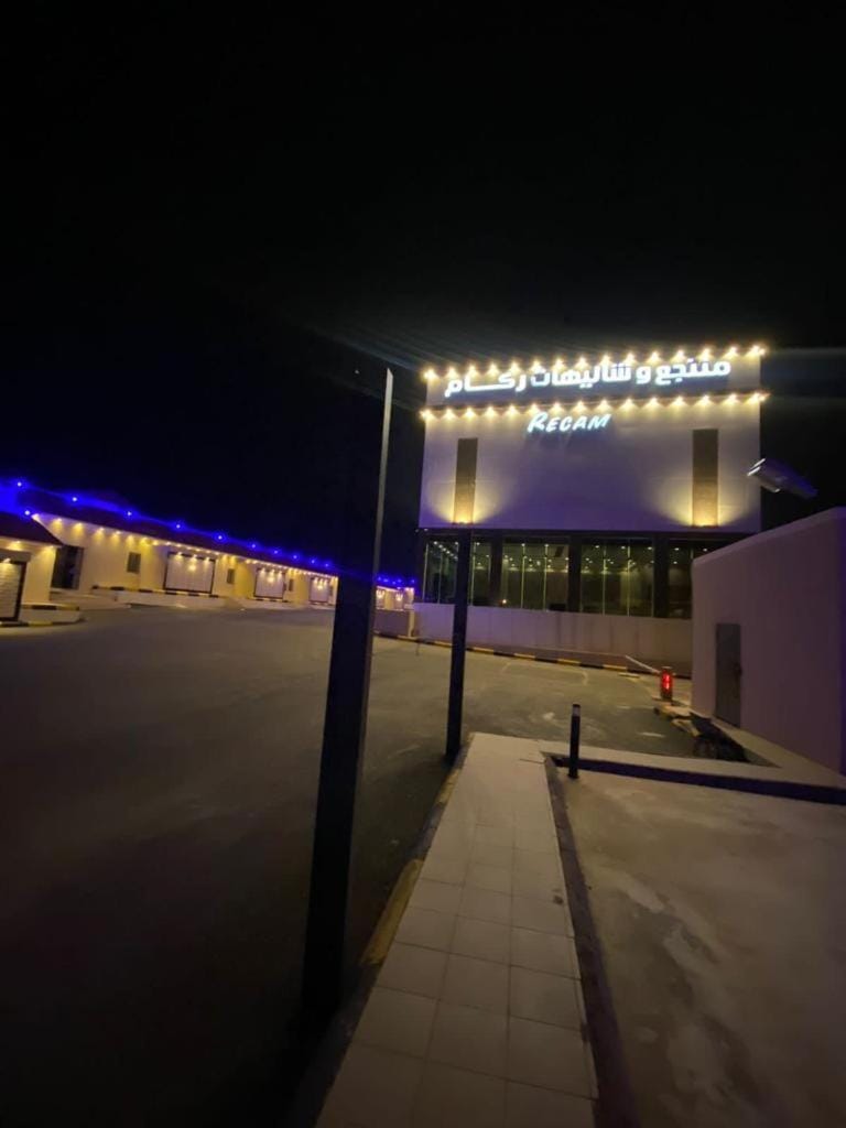 Property building, Night