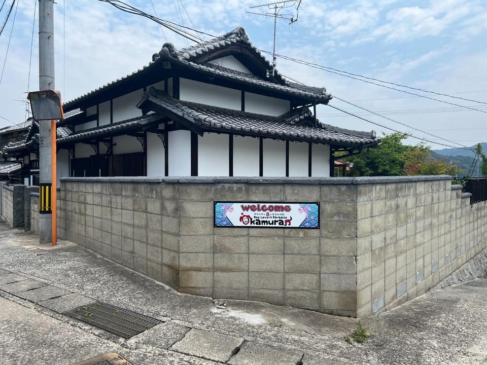 Okamuran Shimanami Goten - Vacation STAY 95664v House in Japan