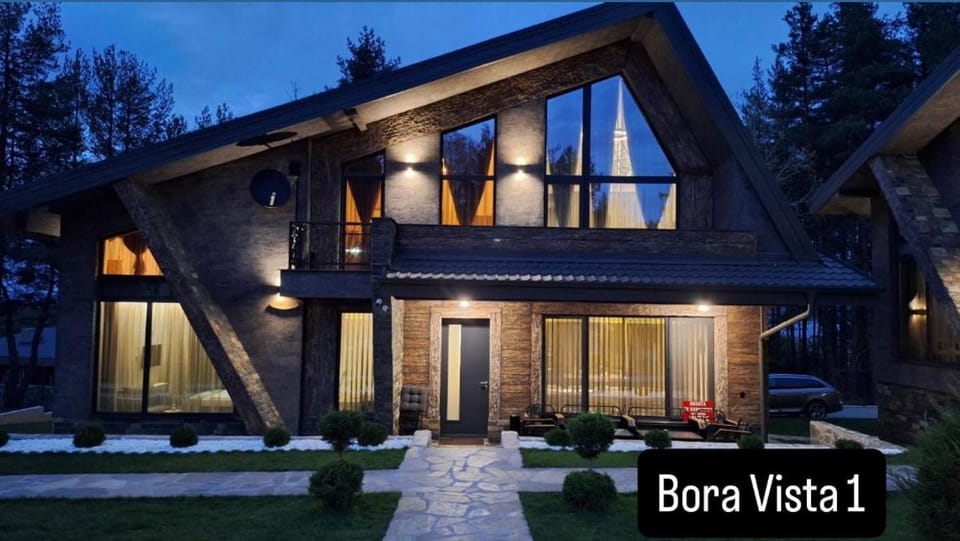 Вила Bora Vista 1 Villa in Bulgaria