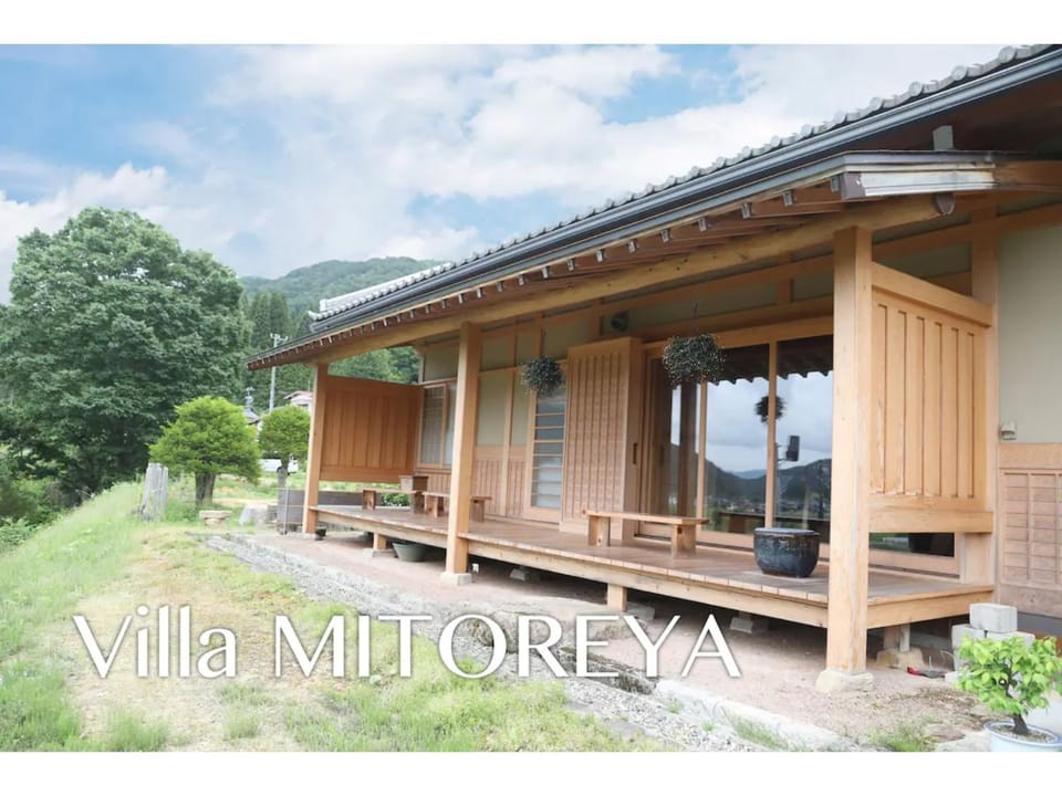 Villa MITORE-YA - Vacation STAY 13536 House in Takayama