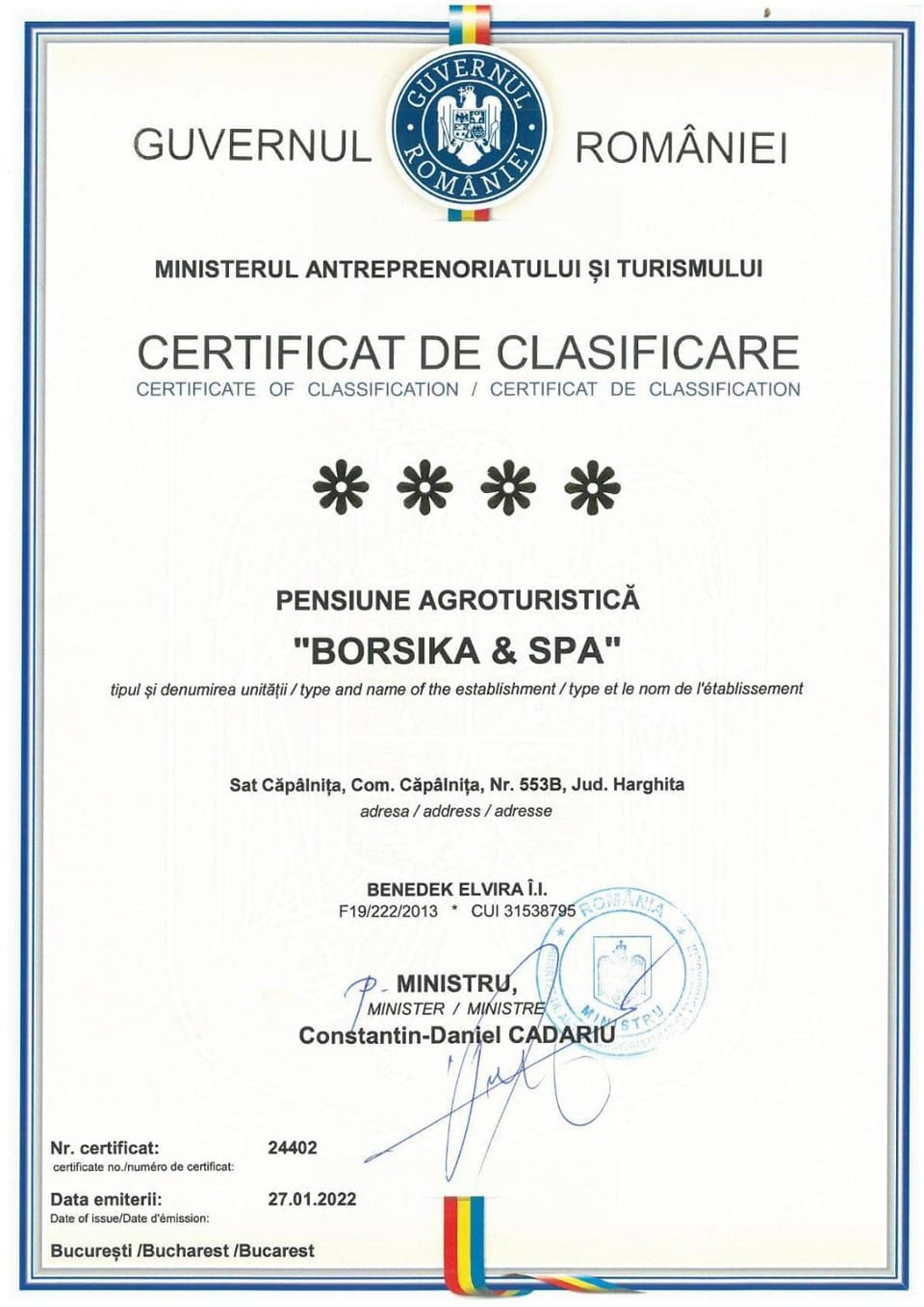 Certificate/Award