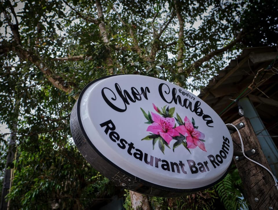 Chor Chaba Hotel in Trat Changwat