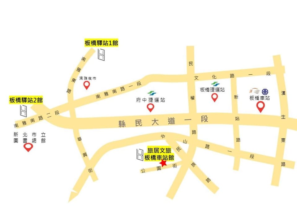 Hub Hotel Banqiao Branch Hotel in Taipei City