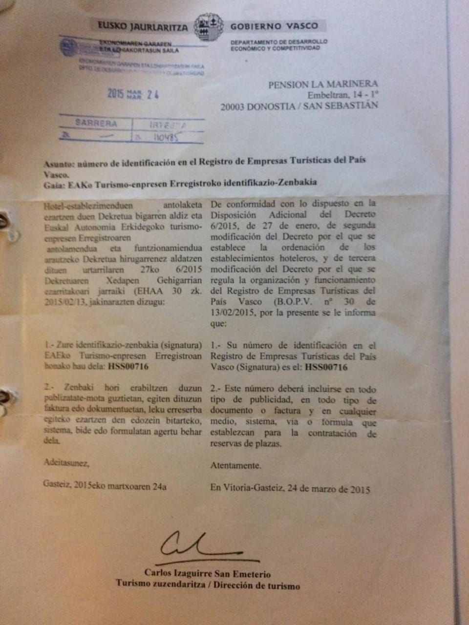 Logo/Certificate/Sign, Certificate/Award