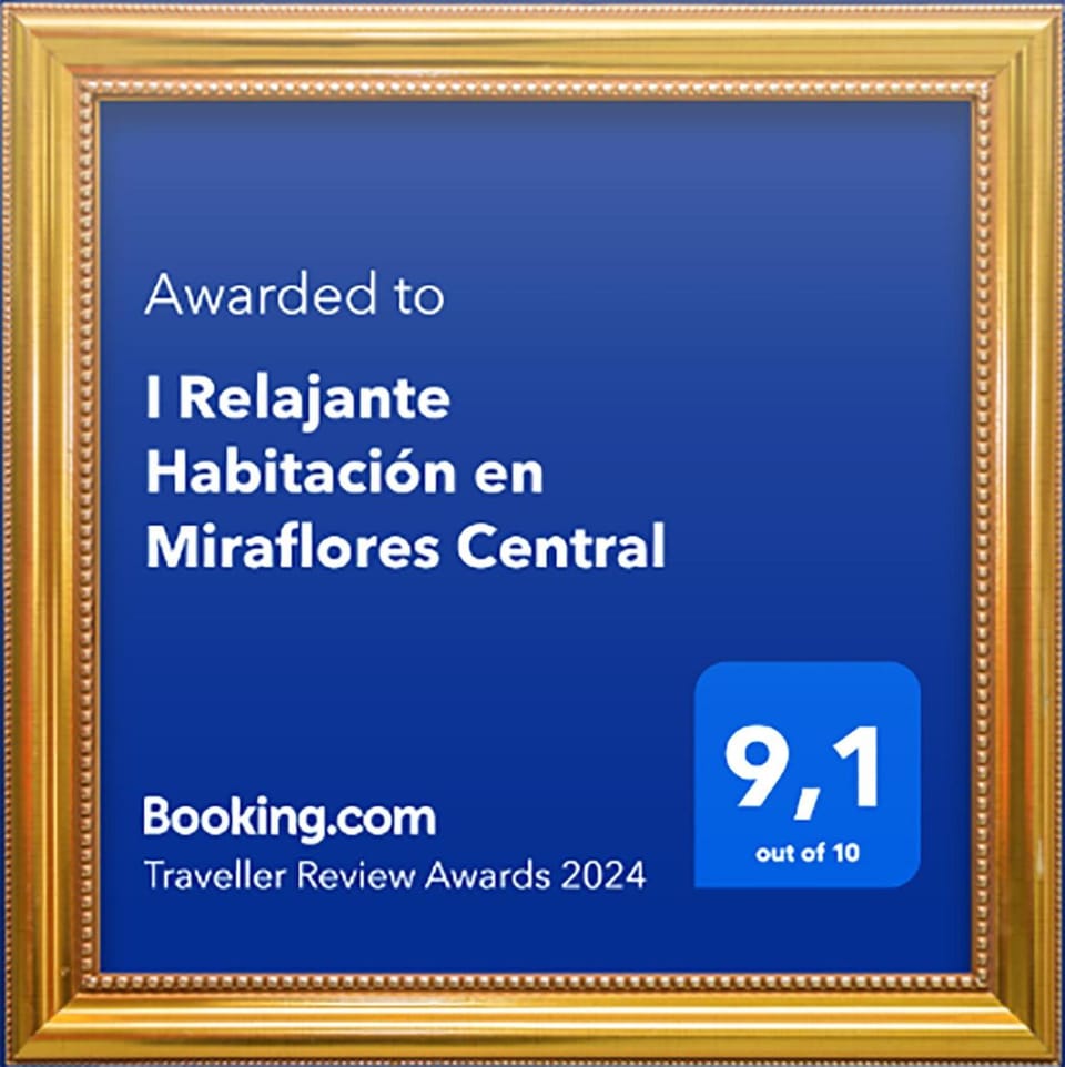 Certificate/Award