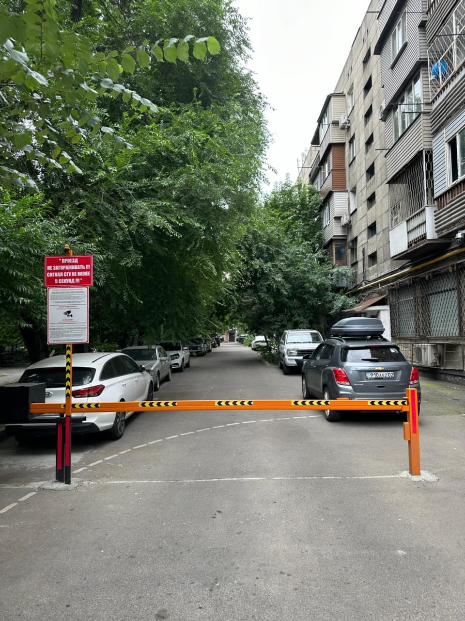 Parking