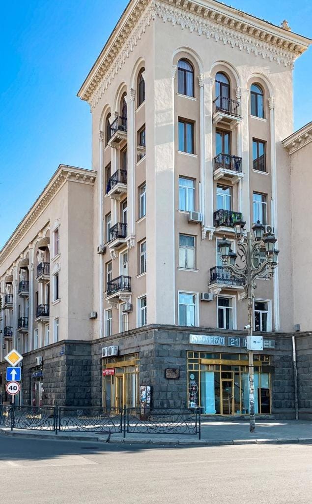 21 На удачу Hotel in Georgia