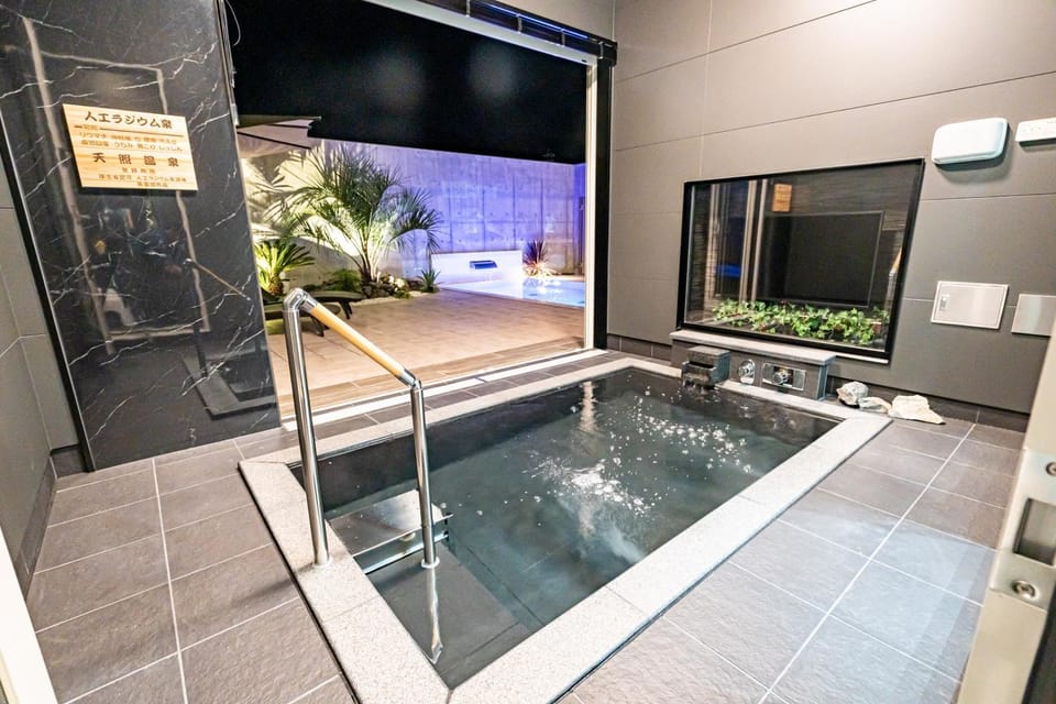 Night, Hot Spring Bath