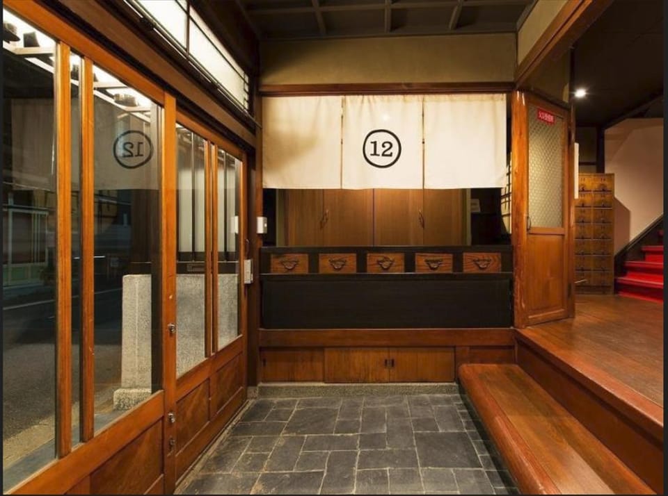 ダース旅館＆カフェ（Dozen-Ryokan＆Cafe） Ryokan in Kyoto