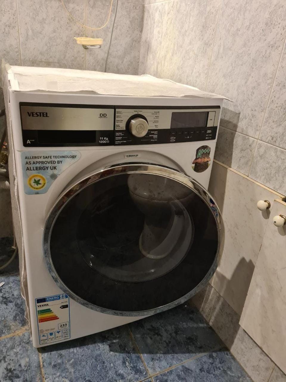 washing machine