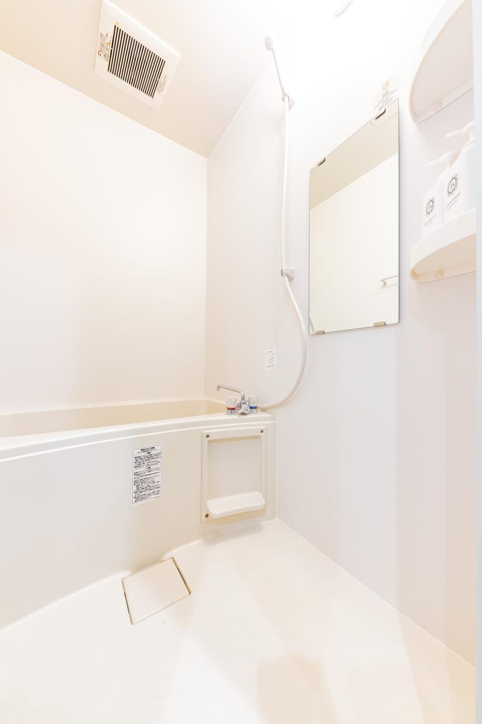 Shower, Bathroom, Bath