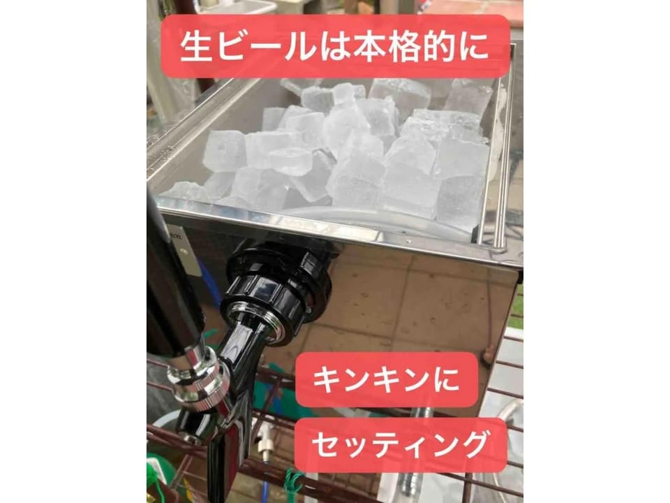 Guest House SAKURA - Vacation STAY 57751v House in Chiba Prefecture