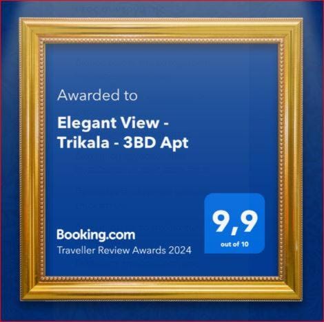 Logo/Certificate/Sign, Certificate/Award