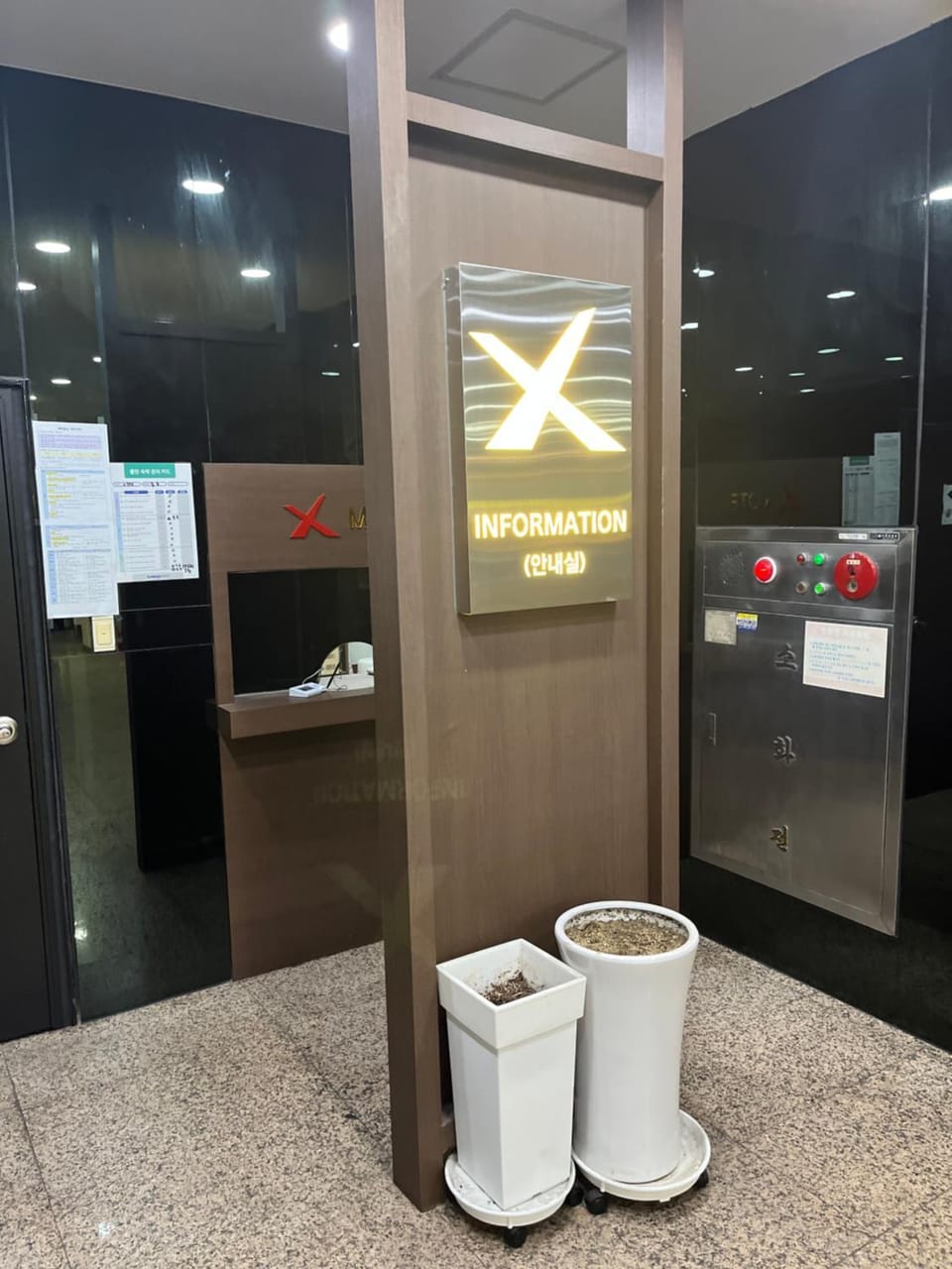 Seomyeon X Hotel in Busan