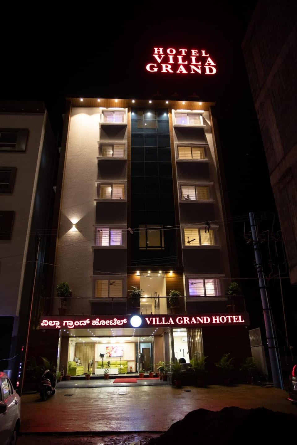 Property building, Facade/entrance, Property logo or sign