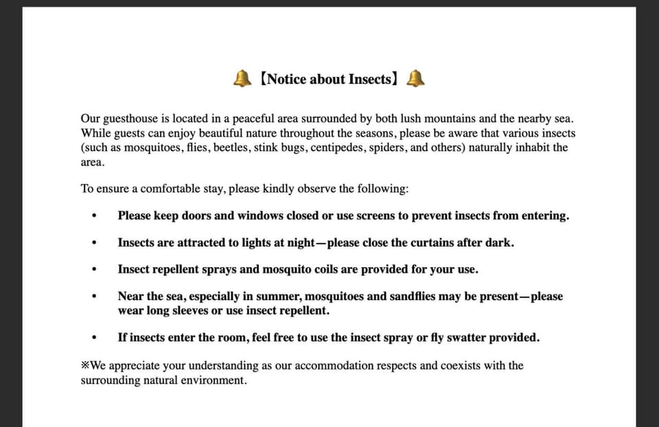 Text overlay