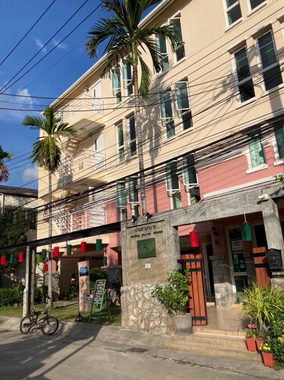 Street view