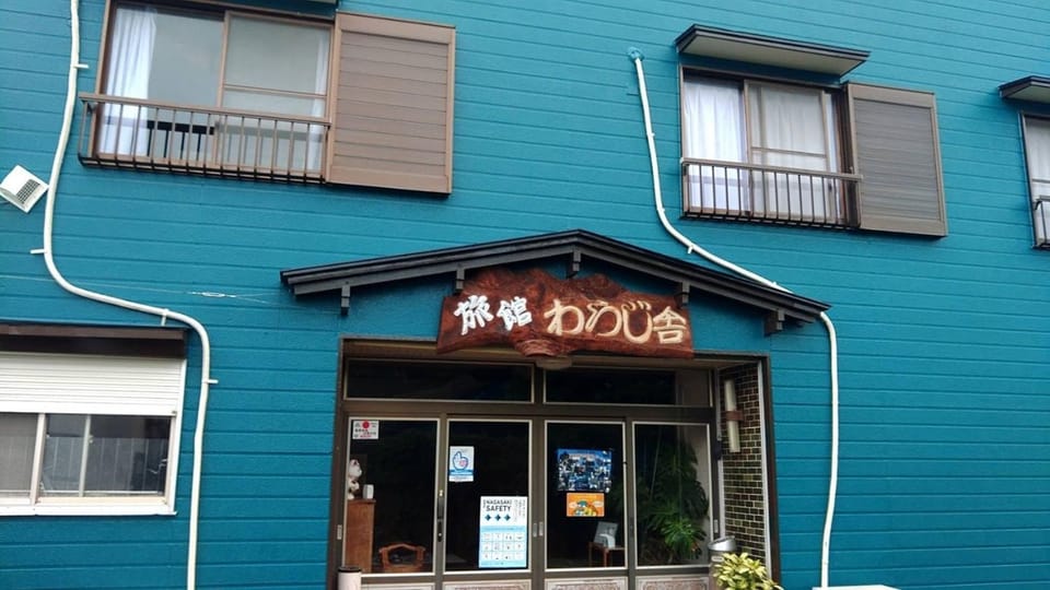 Ryokan Warajisha - Vacation STAY 62566v Hotel in Japan