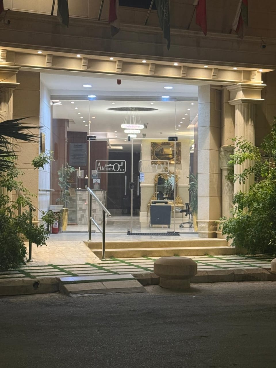 فندق المنصور Hotel in Riyadh Province