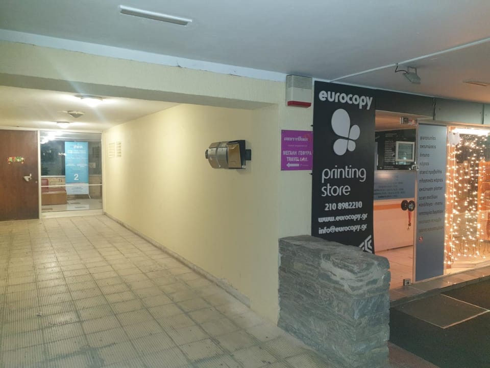 Glyfada Path of Poets Apartment in South Athens