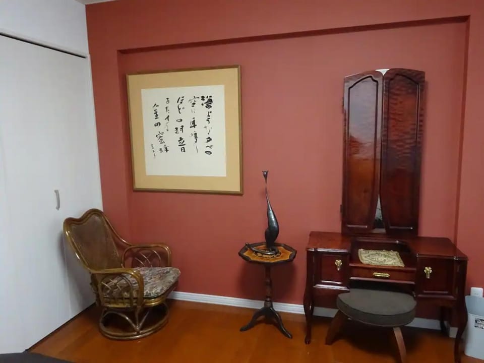 Art Salon Hosokawa - Vacation STAY 13626 Bed and Breakfast in Sapporo