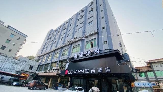 Echarm Hotel Foshan Guangfo Road Jiaokou Metro Station Hotel in Guangzhou