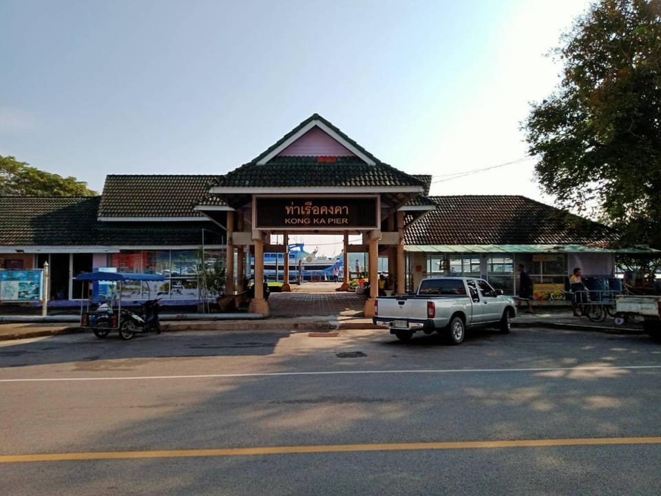 Nearby landmark, Landmark view