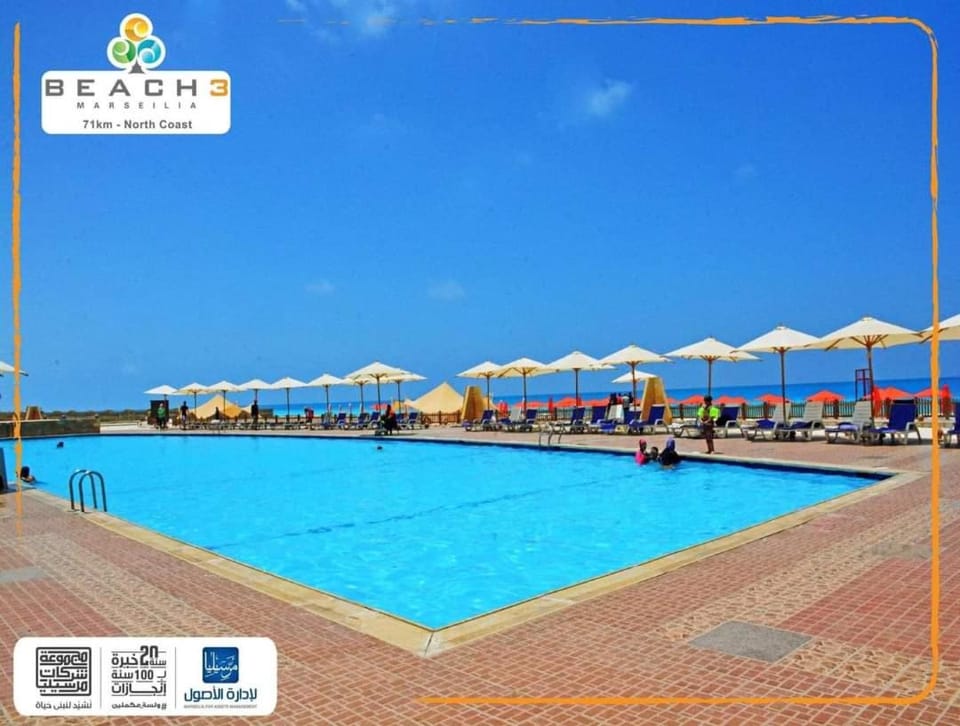 شالية فندقي باجمل قري الساحل الشمالي مارسيليا بيتش 3 Apartment in Egypt