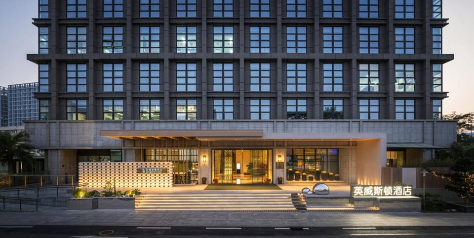 深圳英威斯顿酒店 Investon Hotel Shenzhen Hotel in Shenzhen