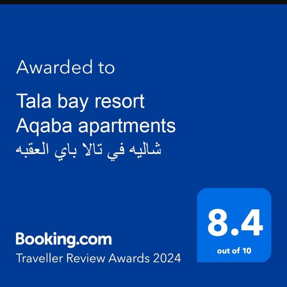 one bedroom apartments aqaba on for family only 2 swimming pool Tala bay for family only Apartment in Africa