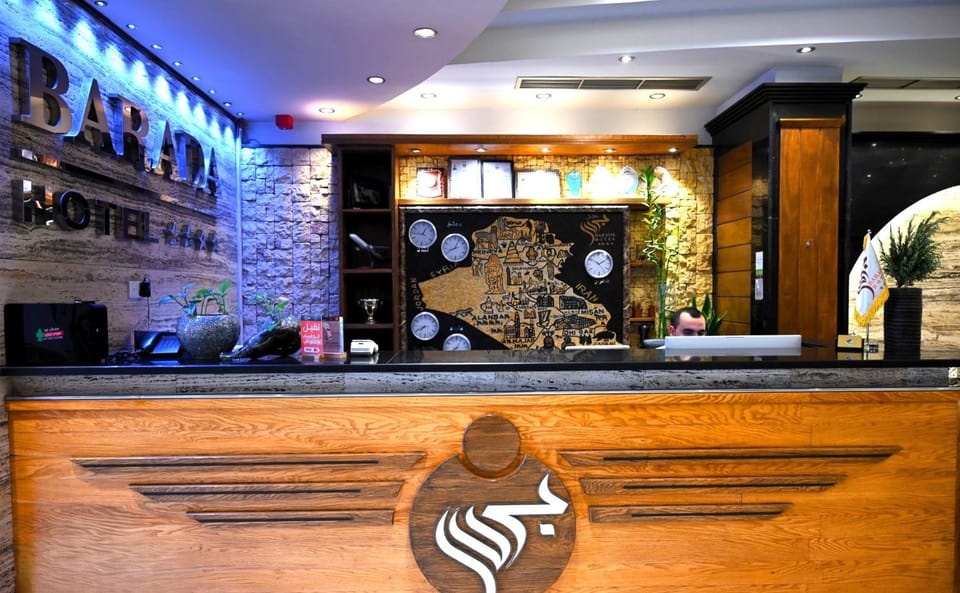 BARADA Hotel- فندق بردى Hotel in Africa
