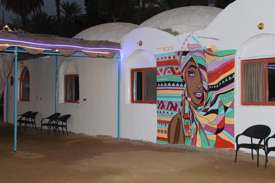 Property building, Patio