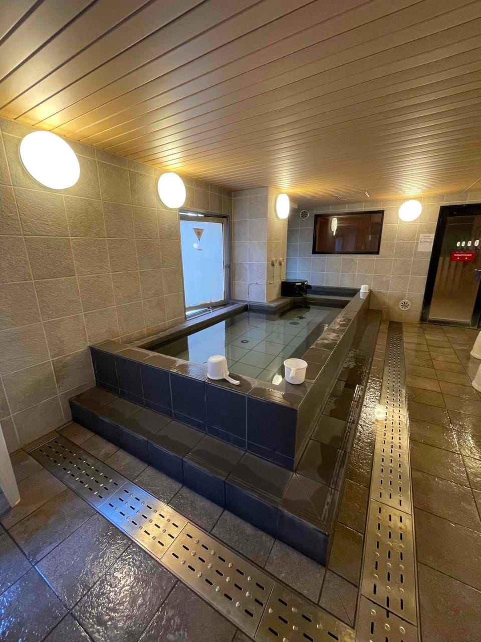 Public Bath