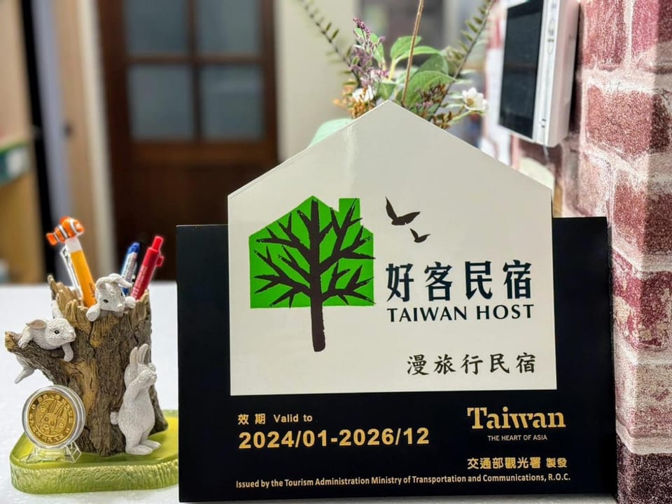 Property logo or sign, Certificate/Award