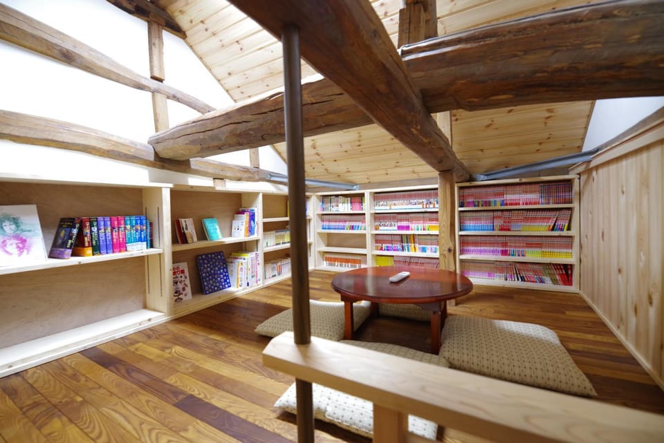 Library