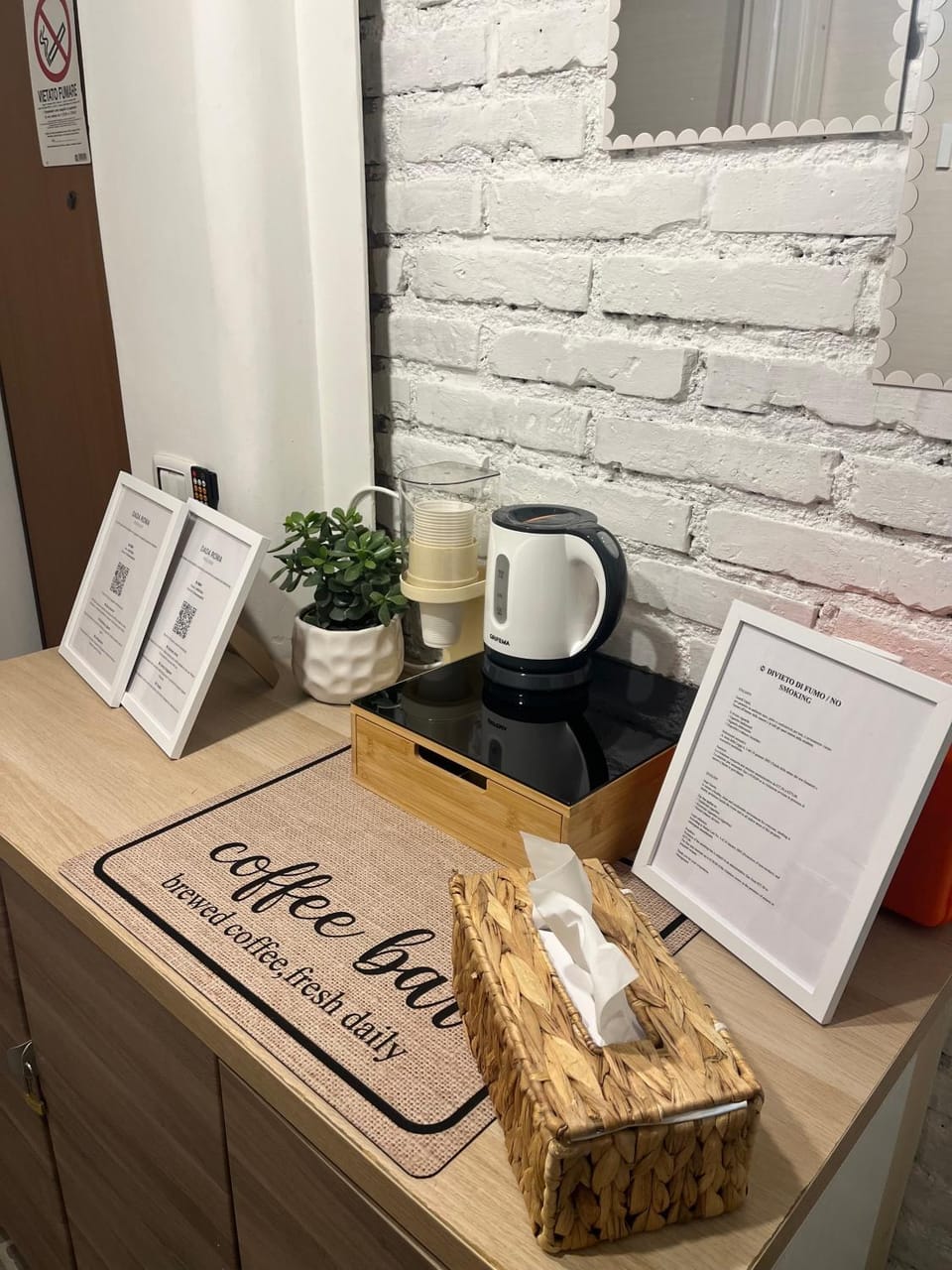 Coffee/tea facilities