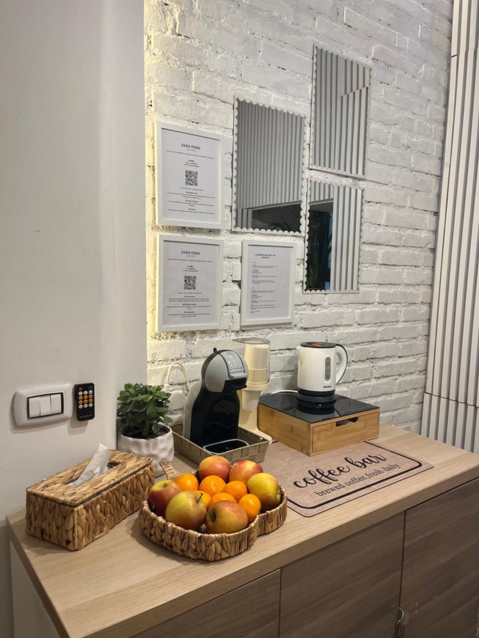minibar