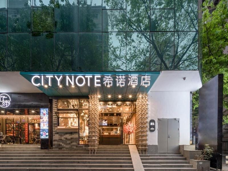 CityNote Hotel Guangzhou Beijing Road Pedestrian Street Hotel in Guangzhou