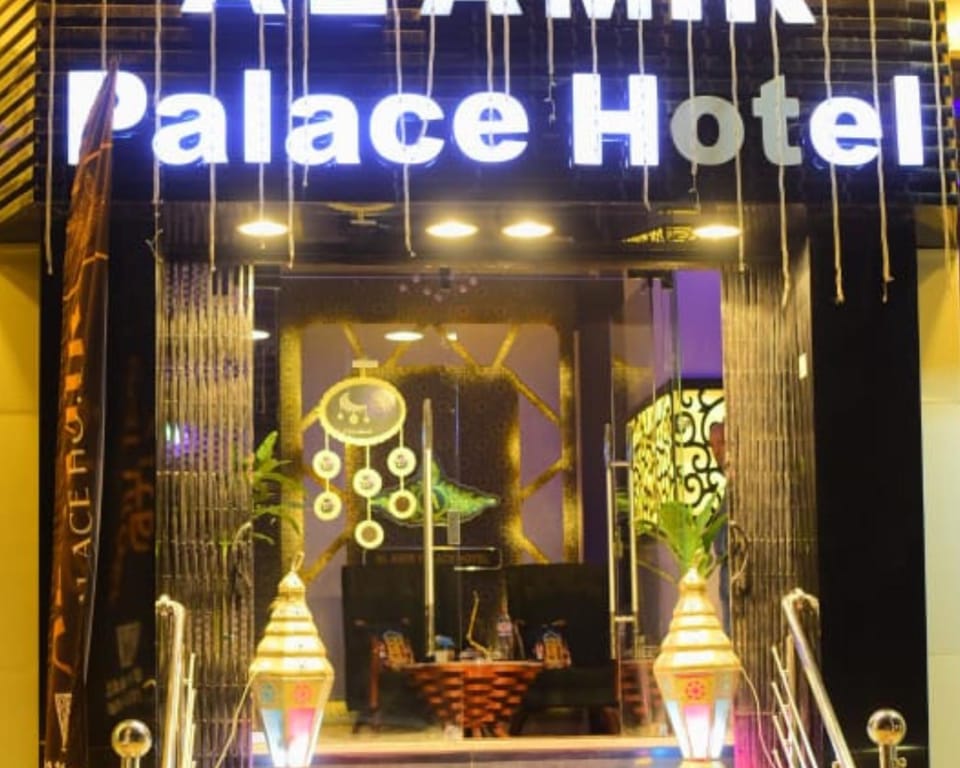 Al Amir Palace Hotel Hotel in Egypt
