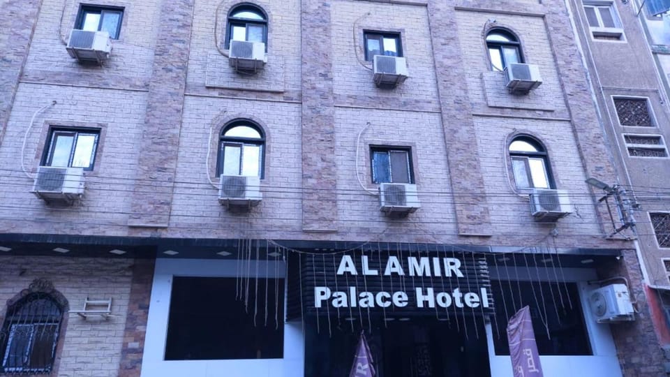 Al Amir Palace Hotel Hotel in Egypt