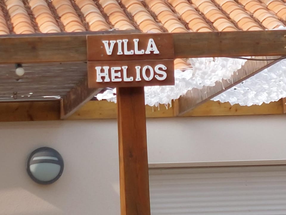 Property logo or sign