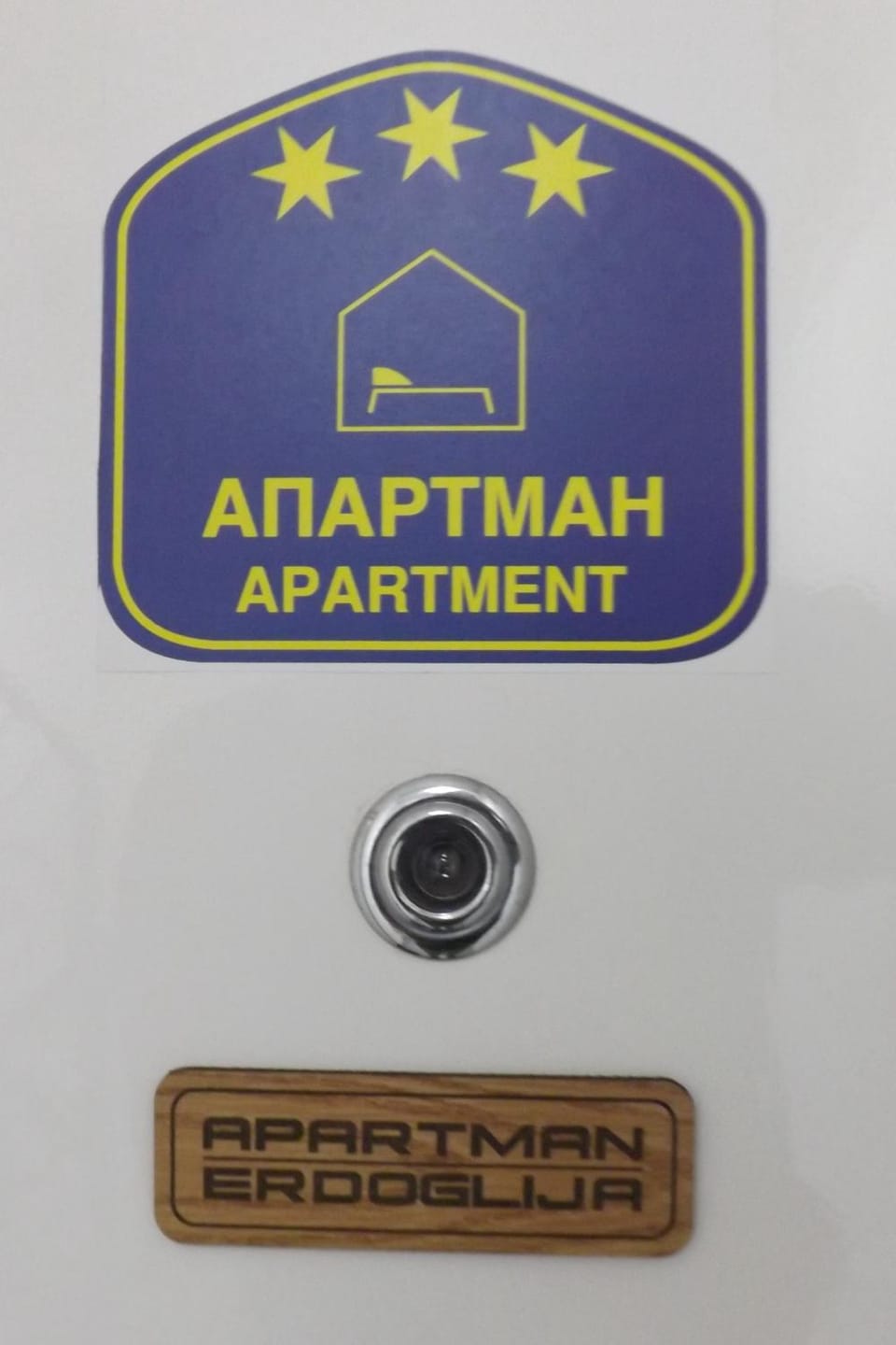 Property logo or sign, Logo/Certificate/Sign, Certificate/Award