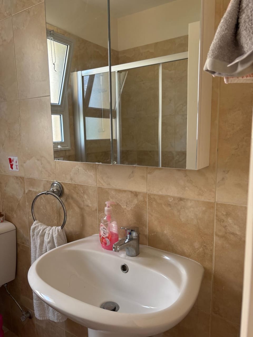 Stylish 2 Bedroom apartment in Pegia Apartment in Peyia