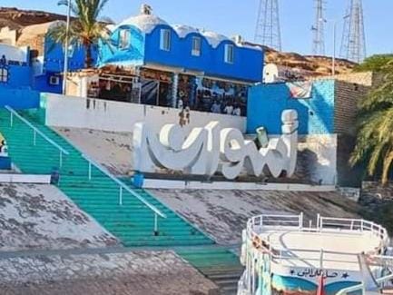 Noura hasel nubian house Bed and Breakfast in Red Sea Governorate