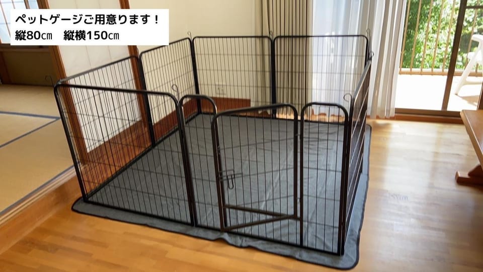 ペットと泊まれる4LDK貸別荘 BBQ可 満点の星空に囲まれた御用邸付近の非日常空間 駐車場3台 s01 House in Shizuoka Prefecture