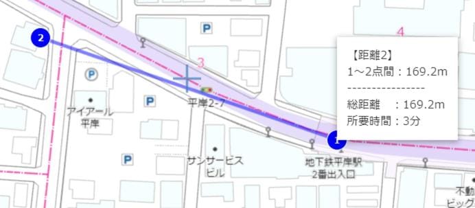 AMS Hiragishi 11 Rm603 Apartment in Sapporo