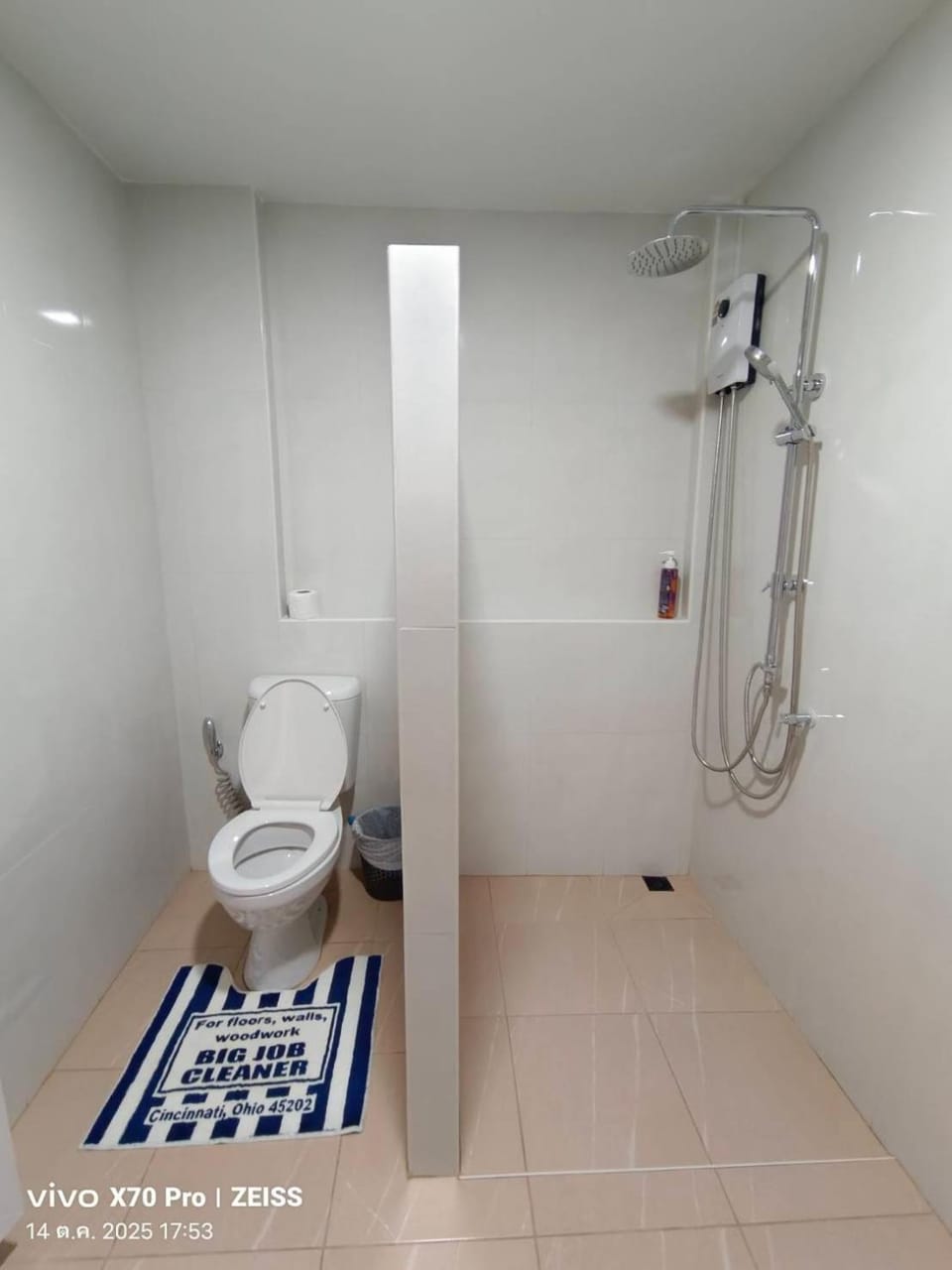 Toilet, Bathroom